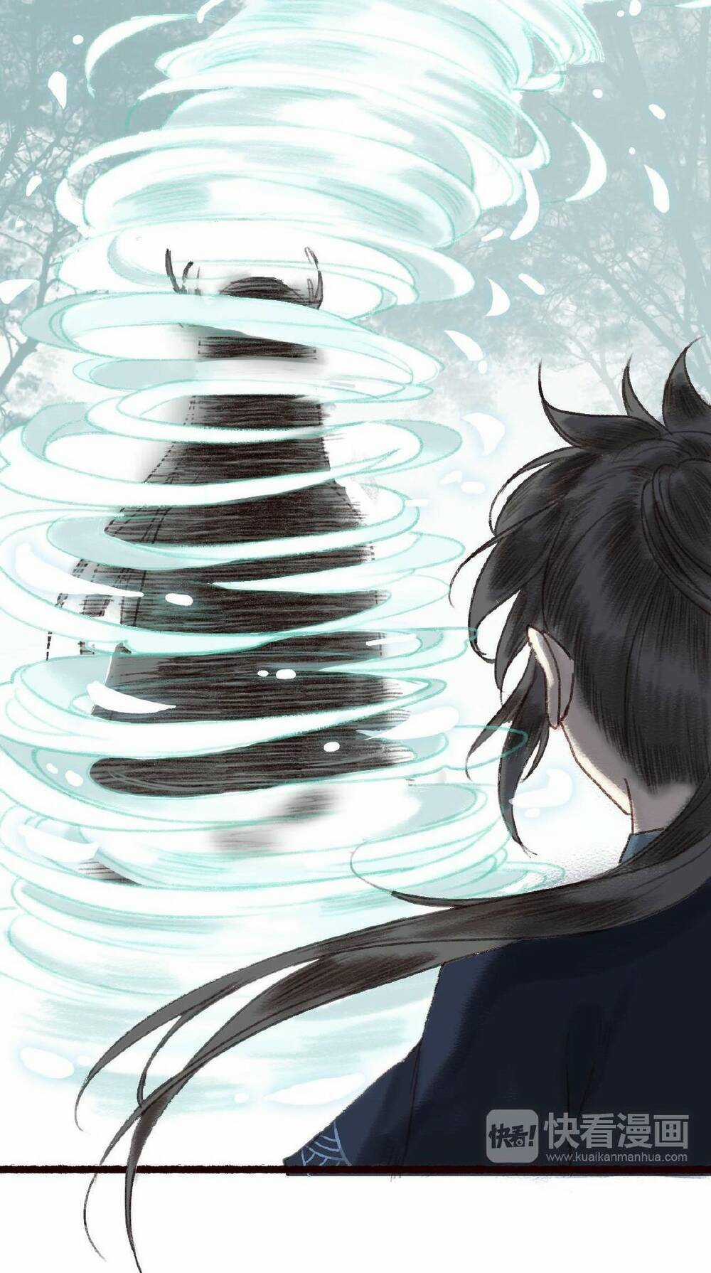 Trường Phong Quyển Chapter 11 trang 7