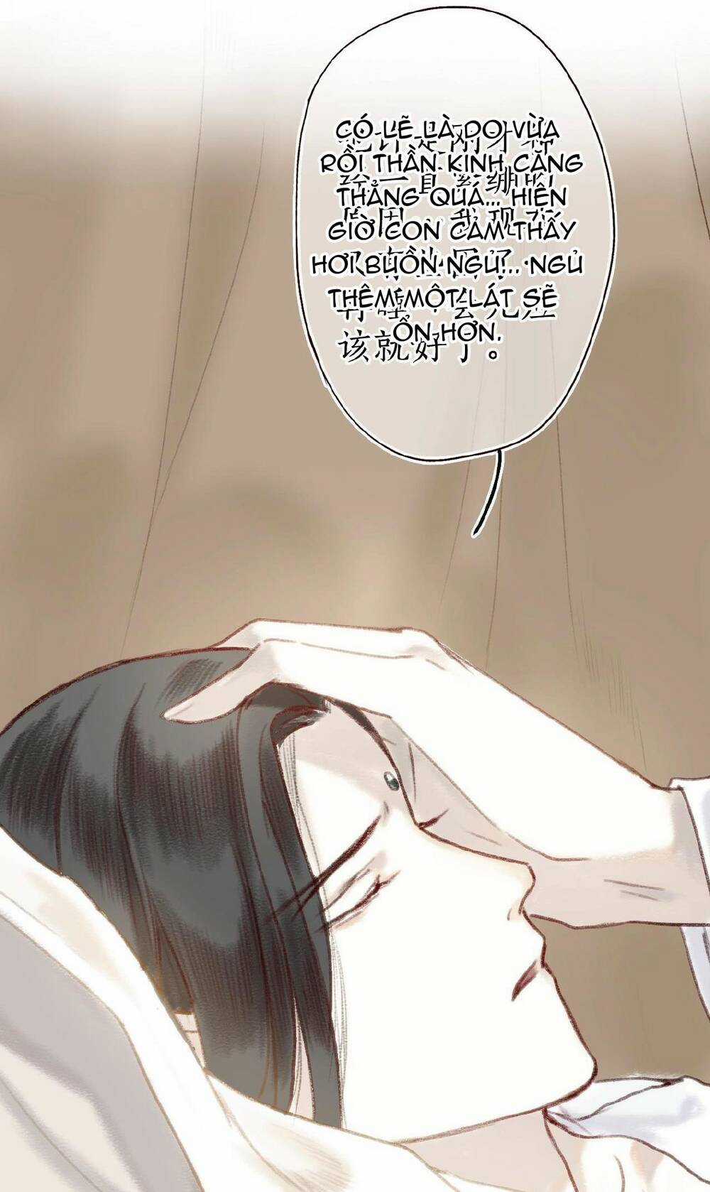 Trường Phong Quyển Chapter 12 trang 11