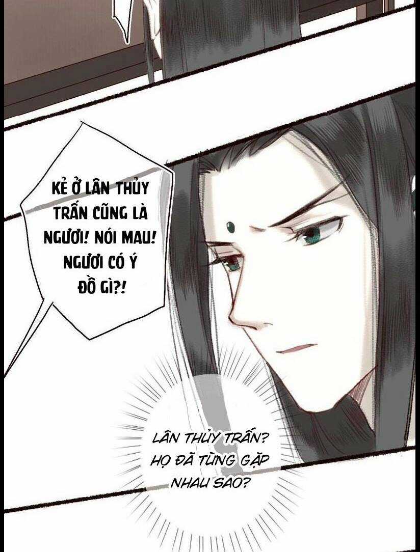 Trường Phong Quyển Chapter 13 trang 6