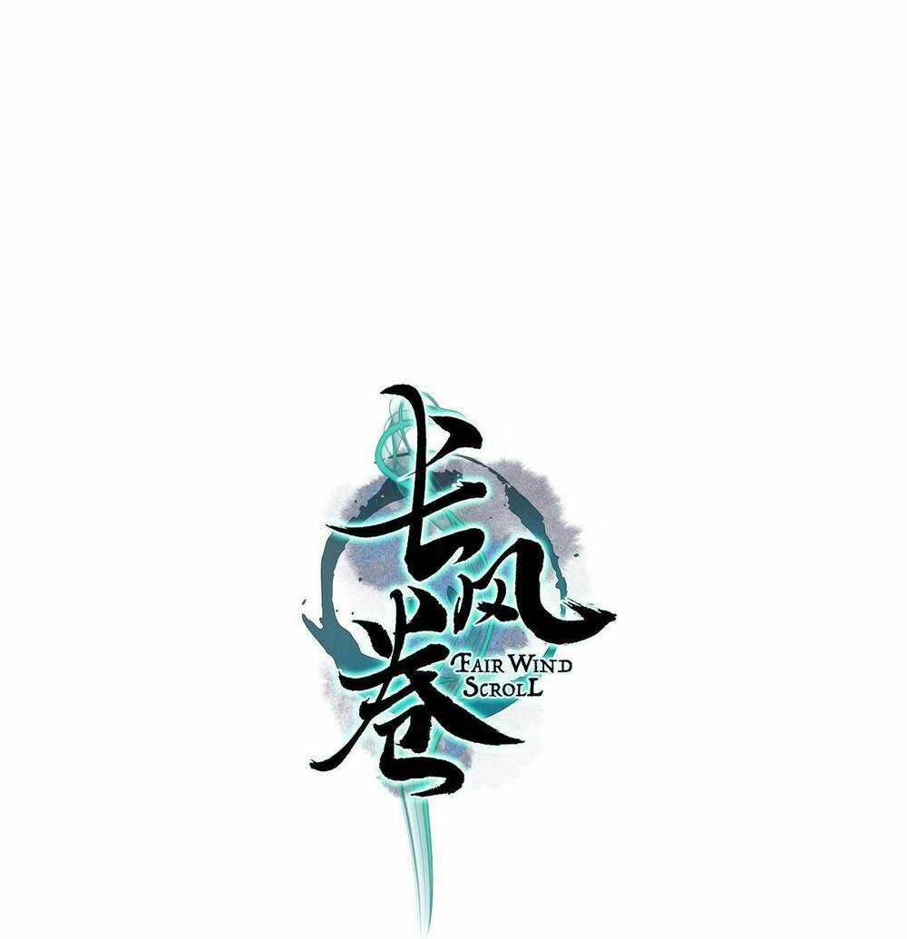 Trường Phong Quyển Chapter 14 trang 4