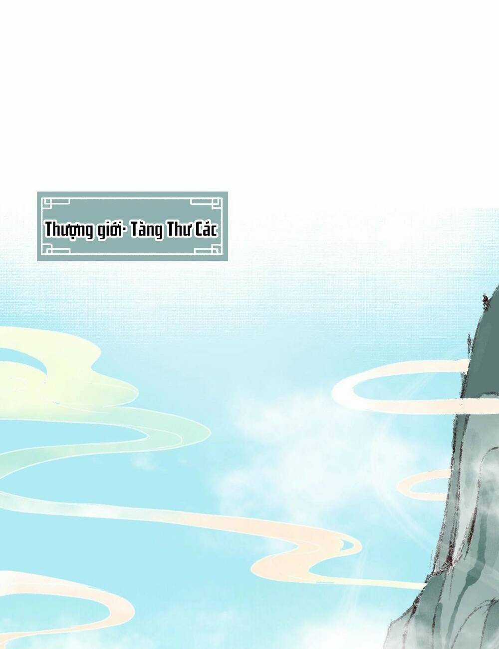 Trường Phong Quyển Chapter 15 trang 9