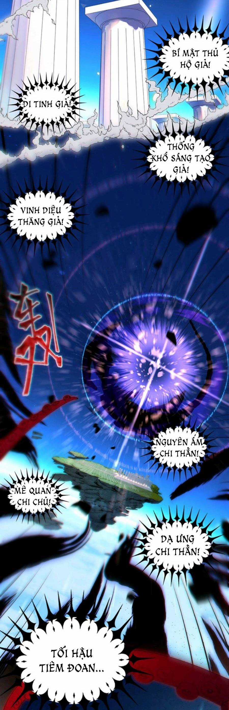 Trường Sinh Bất Lão, Ta Cưới Tà Thần Về Làm Vợ Chương 1 trang 12