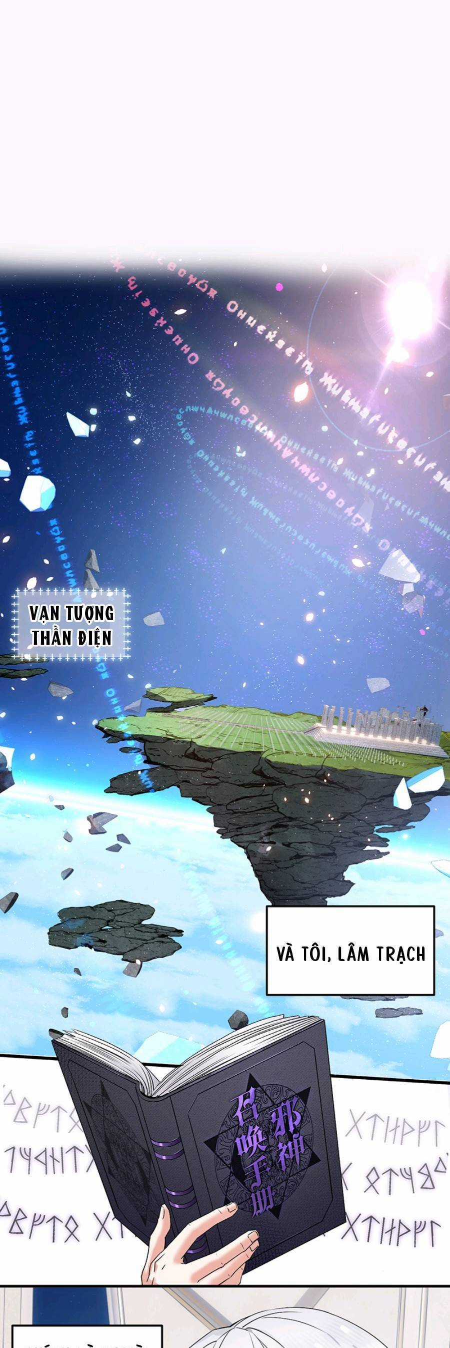 Trường Sinh Bất Lão, Ta Cưới Tà Thần Về Làm Vợ Chương 1 trang 4