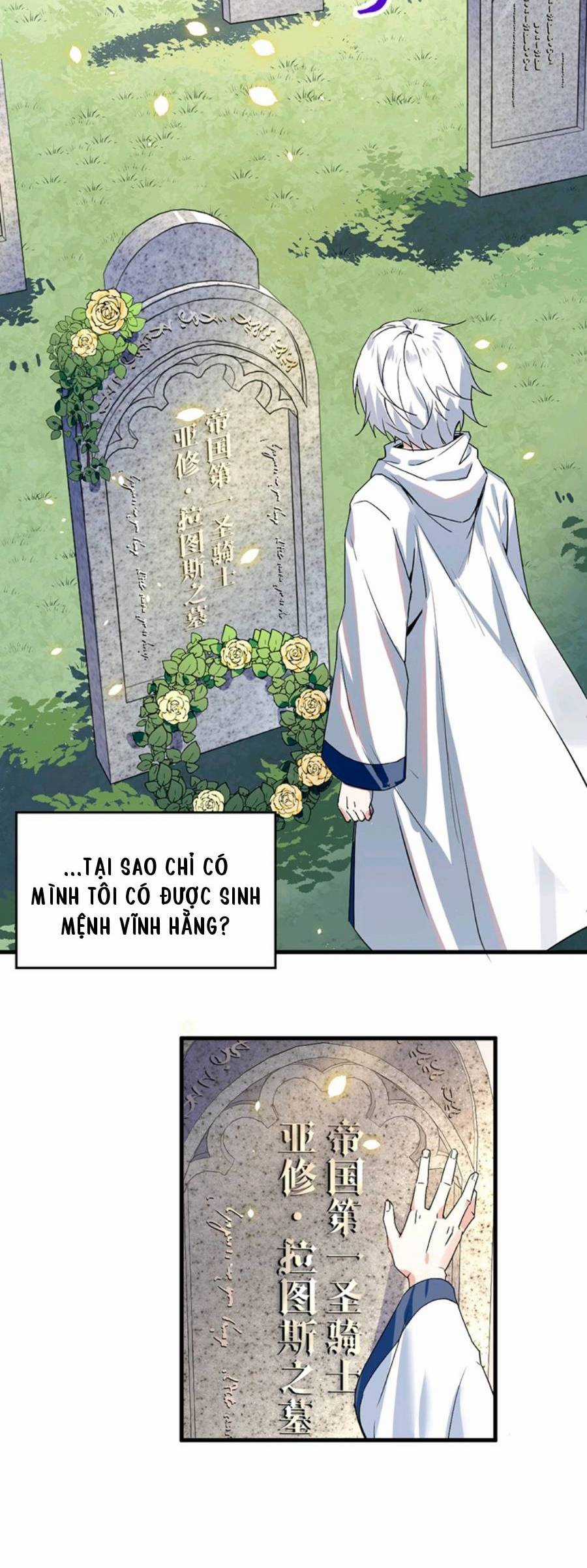 Trường Sinh Bất Lão, Ta Cưới Tà Thần Về Làm Vợ Chương 1 trang 7