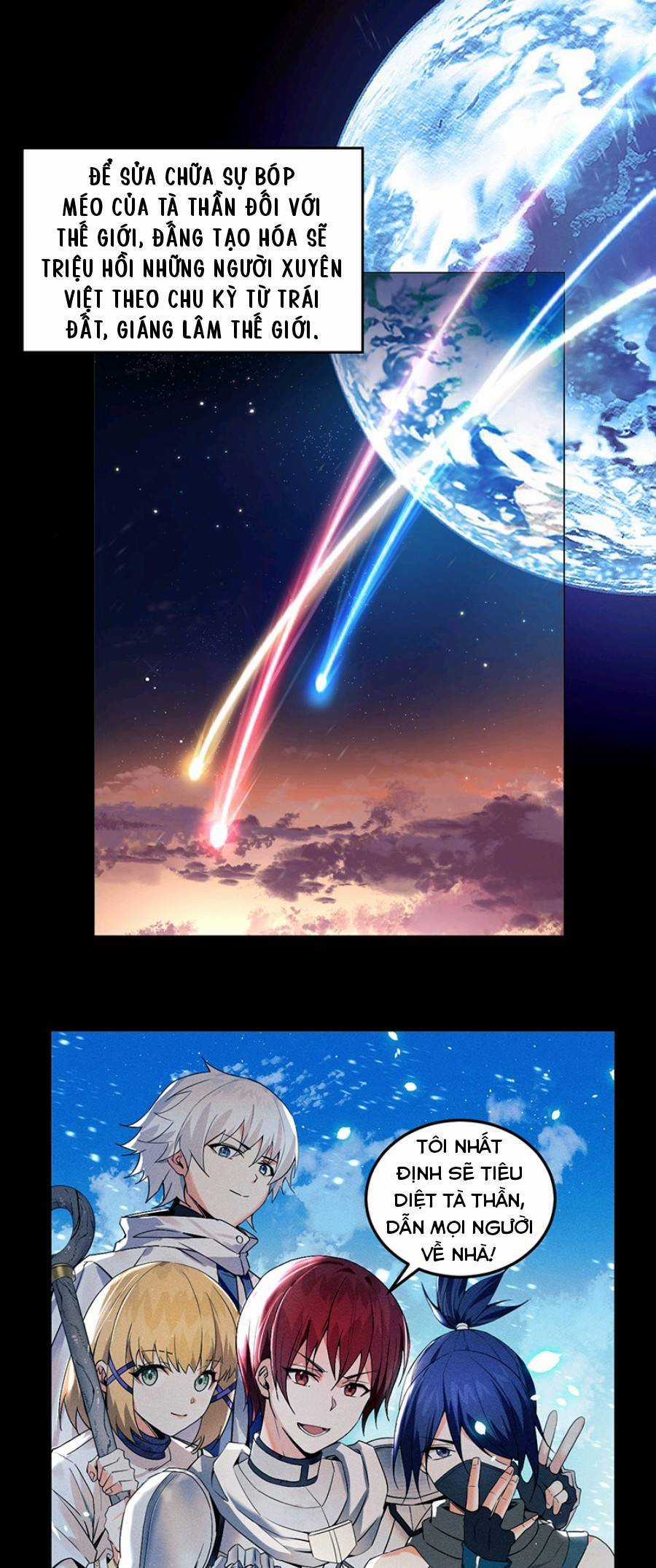 Trường Sinh Bất Lão, Ta Cưới Tà Thần Về Làm Vợ Chương 1 trang 8