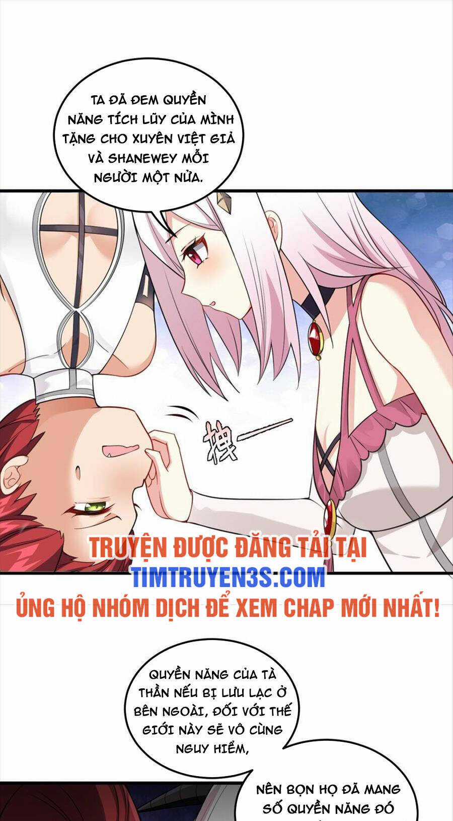 Trường Sinh Bất Lão, Ta Cưới Tà Thần Về Làm Vợ Chương 13 trang 15