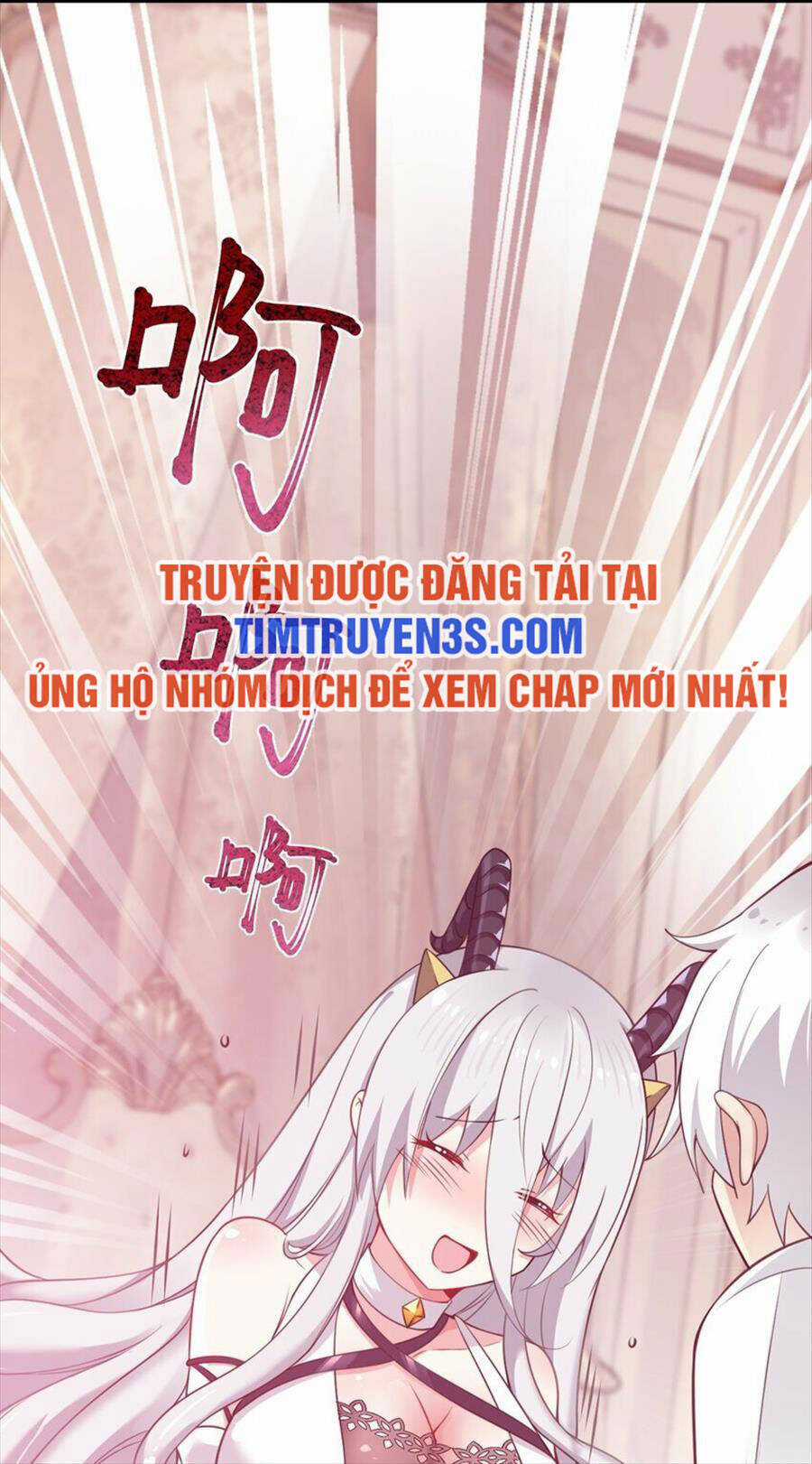 Trường Sinh Bất Lão, Ta Cưới Tà Thần Về Làm Vợ Chương 13 trang 26