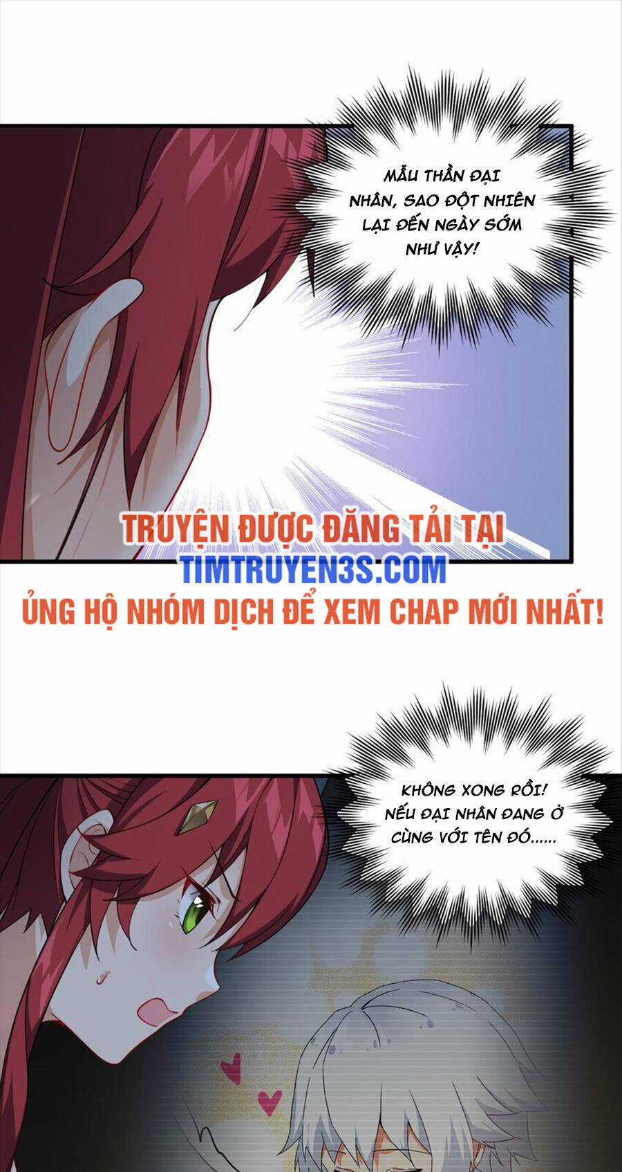 Trường Sinh Bất Lão, Ta Cưới Tà Thần Về Làm Vợ Chương 13 trang 8