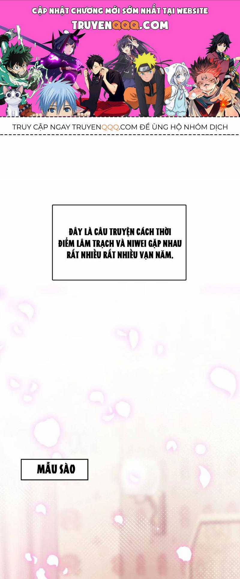 Trường Sinh Bất Lão, Ta Cưới Tà Thần Về Làm Vợ Chương 22.5 trang 0
