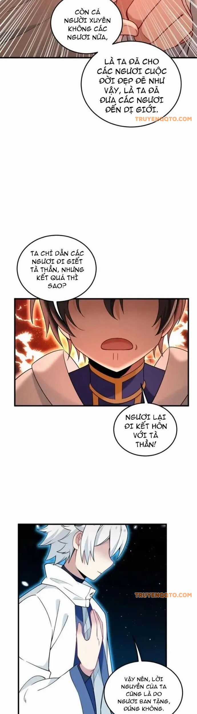 Trường Sinh Bất Lão, Ta Cưới Tà Thần Về Làm Vợ Chương 50 trang 17