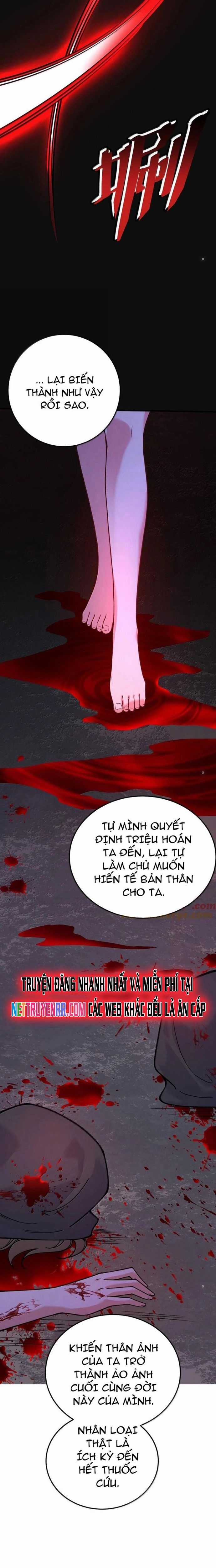 Trường Sinh Bất Lão, Ta Cưới Tà Thần Về Làm Vợ Chương 75 trang 11