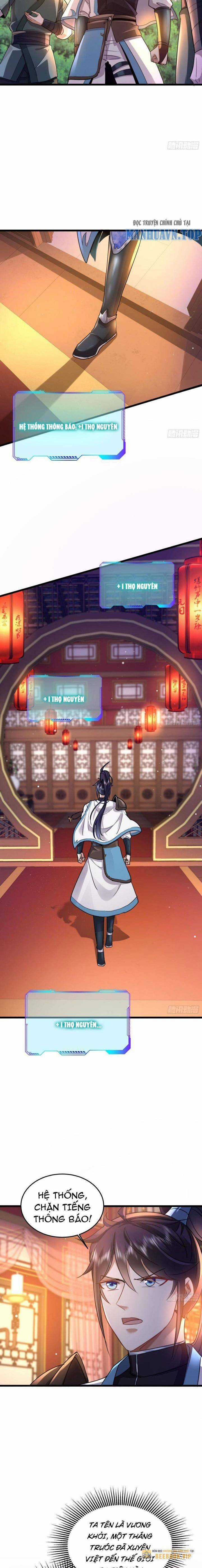 Trường Sinh Bất Tử Ta Chỉ Tu Cấm Thuật Chapter 1 trang 2