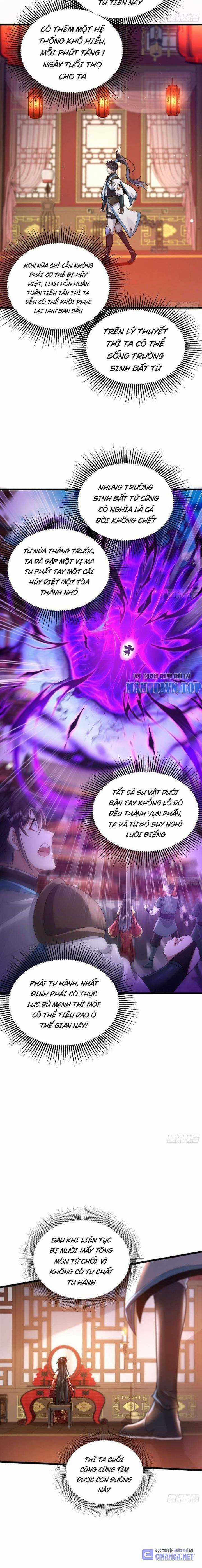 Trường Sinh Bất Tử Ta Chỉ Tu Cấm Thuật Chapter 1 trang 3