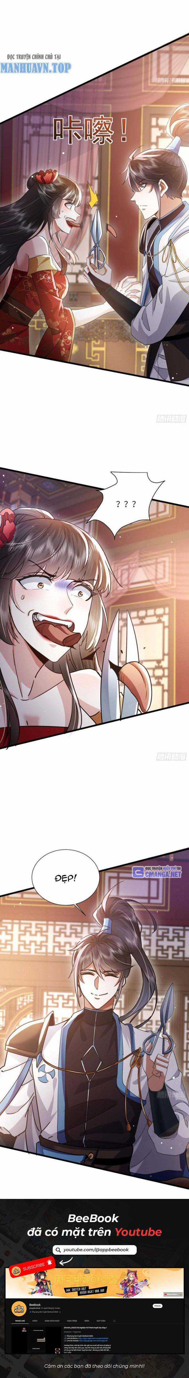 Trường Sinh Bất Tử Ta Chỉ Tu Cấm Thuật Chapter 1 trang 7