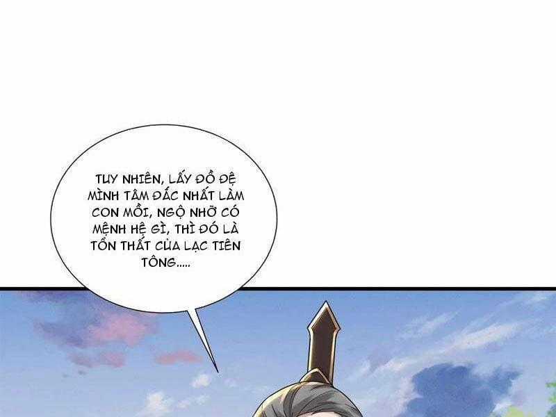 Trường Sinh Bất Tử Ta Chỉ Tu Cấm Thuật Chapter 106.2 trang 1