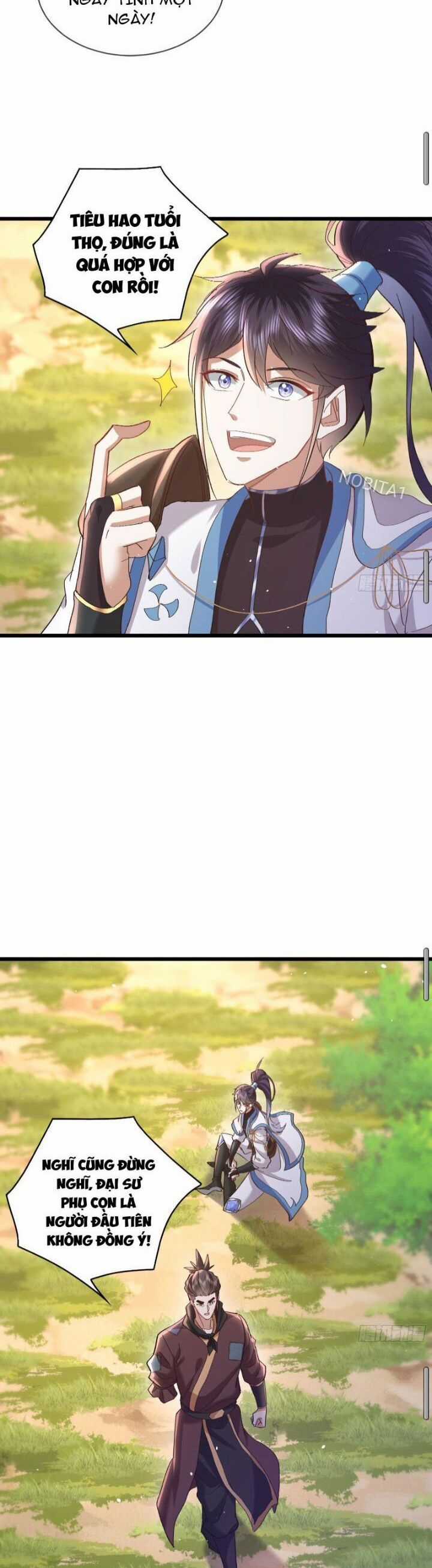 Trường Sinh Bất Tử Ta Chỉ Tu Cấm Thuật Chapter 12 trang 11