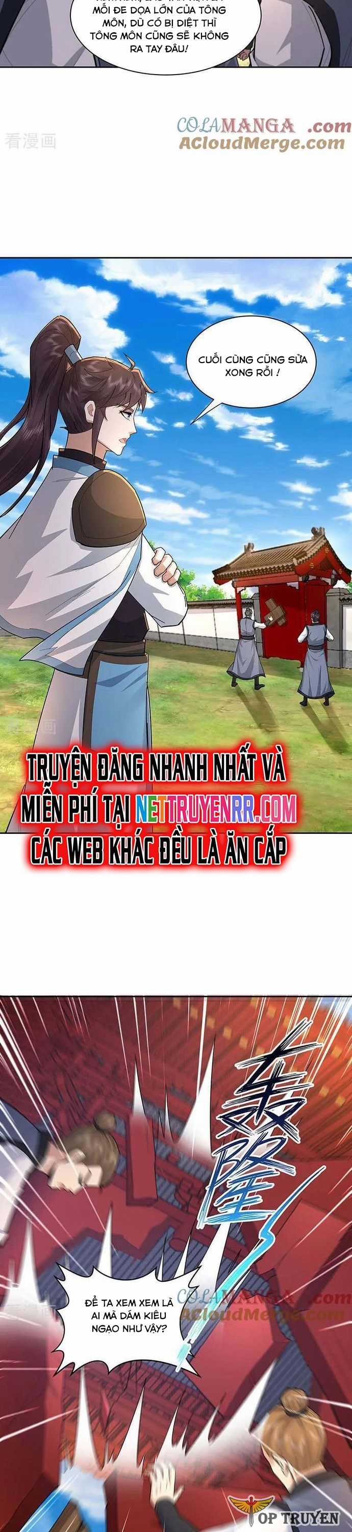 Trường Sinh Bất Tử Ta Chỉ Tu Cấm Thuật Chapter 120 trang 5