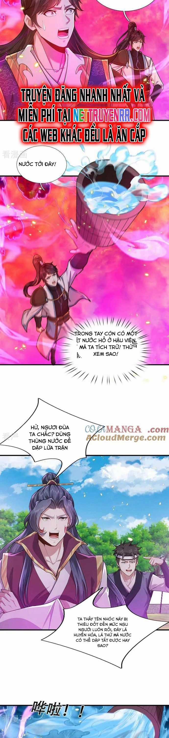Trường Sinh Bất Tử Ta Chỉ Tu Cấm Thuật Chapter 121 trang 11