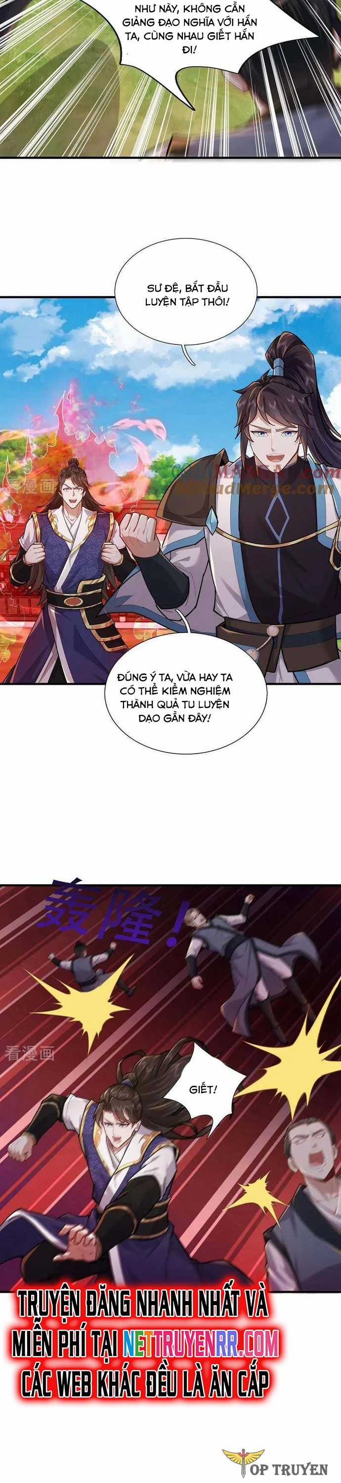 Trường Sinh Bất Tử Ta Chỉ Tu Cấm Thuật Chapter 121 trang 4