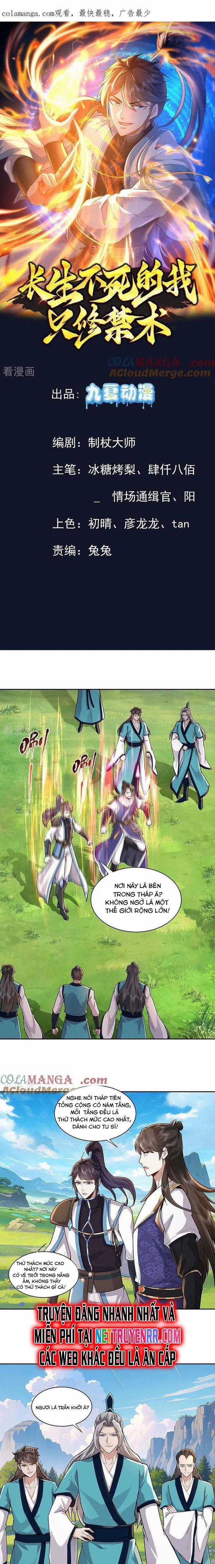 Trường Sinh Bất Tử Ta Chỉ Tu Cấm Thuật Chapter 127 trang 1