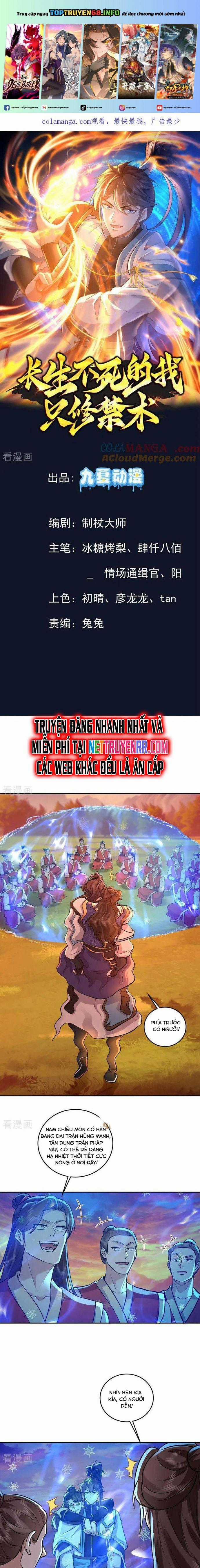 Trường Sinh Bất Tử Ta Chỉ Tu Cấm Thuật Chapter 128 trang 0