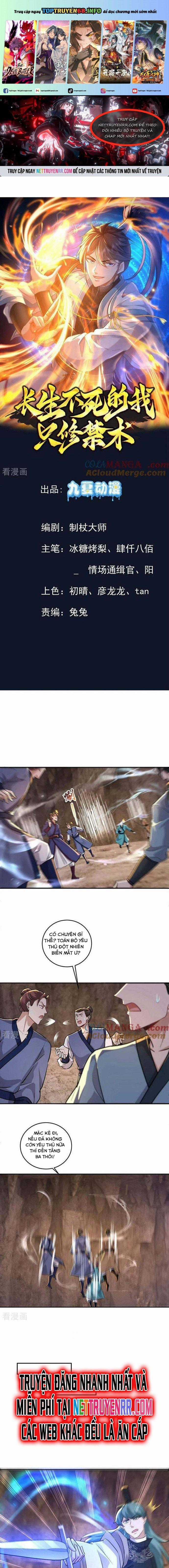 Trường Sinh Bất Tử Ta Chỉ Tu Cấm Thuật Chapter 130 trang 0