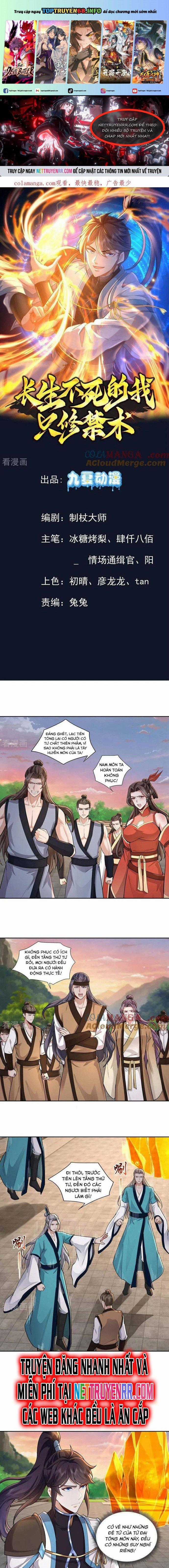 Trường Sinh Bất Tử Ta Chỉ Tu Cấm Thuật Chapter 131 trang 0