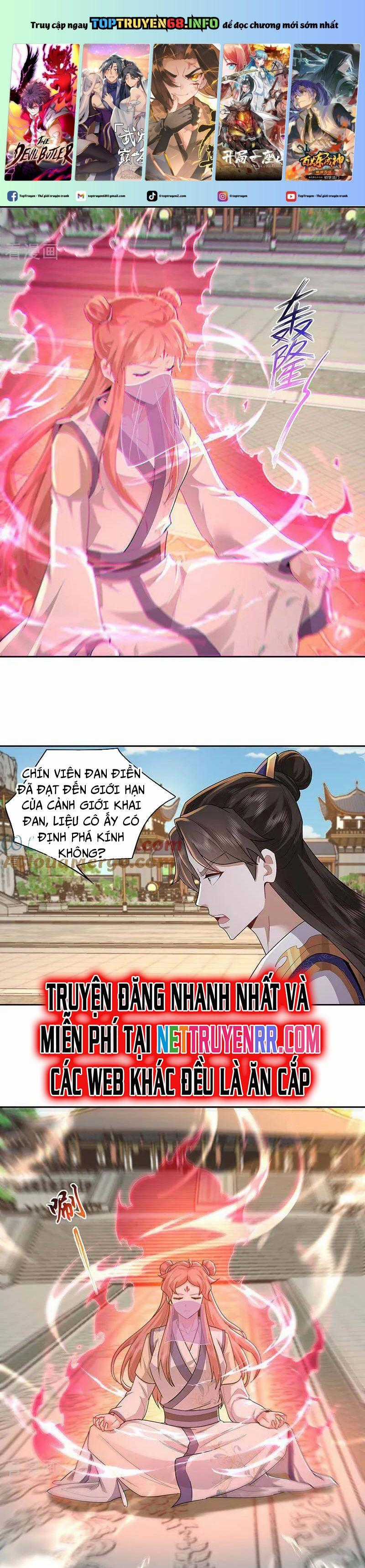 Trường Sinh Bất Tử Ta Chỉ Tu Cấm Thuật Chapter 133 trang 0