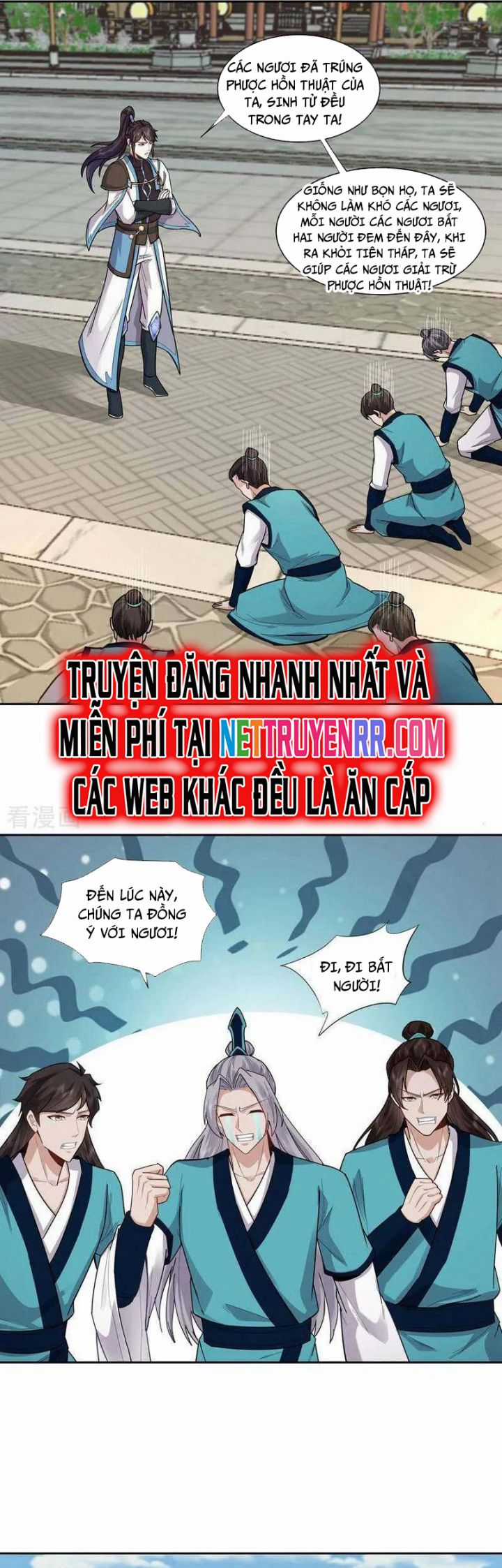 Trường Sinh Bất Tử Ta Chỉ Tu Cấm Thuật Chapter 133 trang 11