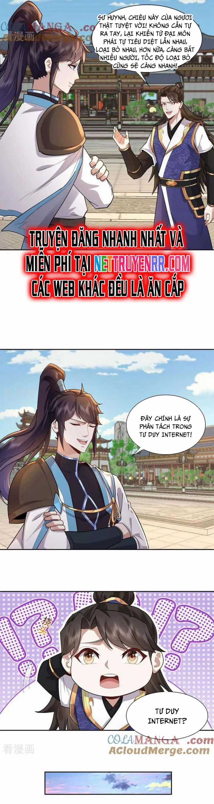 Trường Sinh Bất Tử Ta Chỉ Tu Cấm Thuật Chapter 133 trang 12