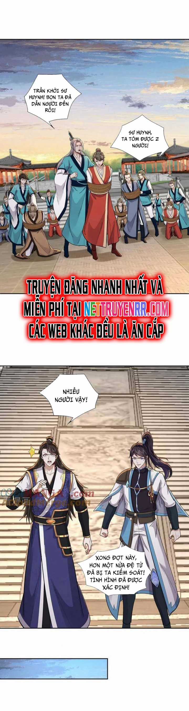 Trường Sinh Bất Tử Ta Chỉ Tu Cấm Thuật Chapter 133 trang 14