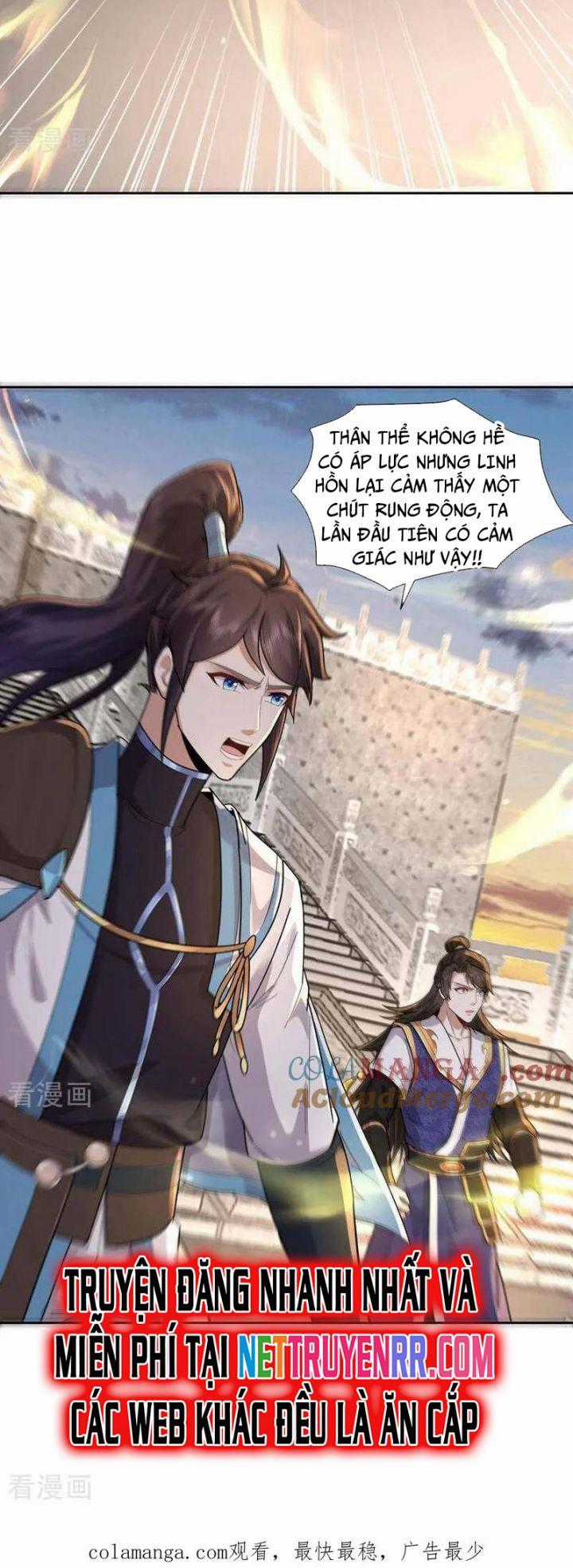 Trường Sinh Bất Tử Ta Chỉ Tu Cấm Thuật Chapter 133 trang 16