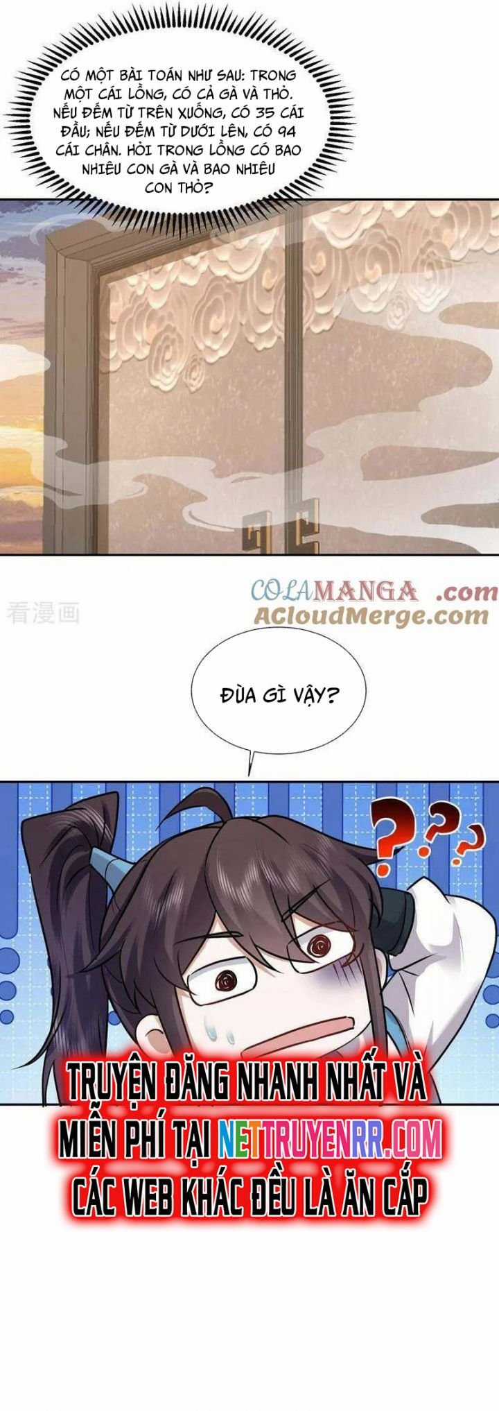 Trường Sinh Bất Tử Ta Chỉ Tu Cấm Thuật Chapter 134 trang 12