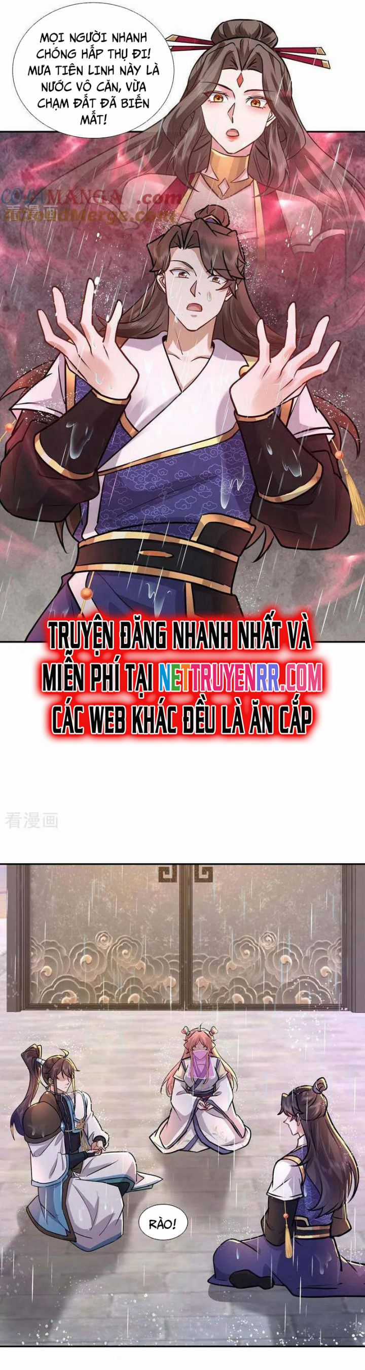 Trường Sinh Bất Tử Ta Chỉ Tu Cấm Thuật Chapter 134 trang 17