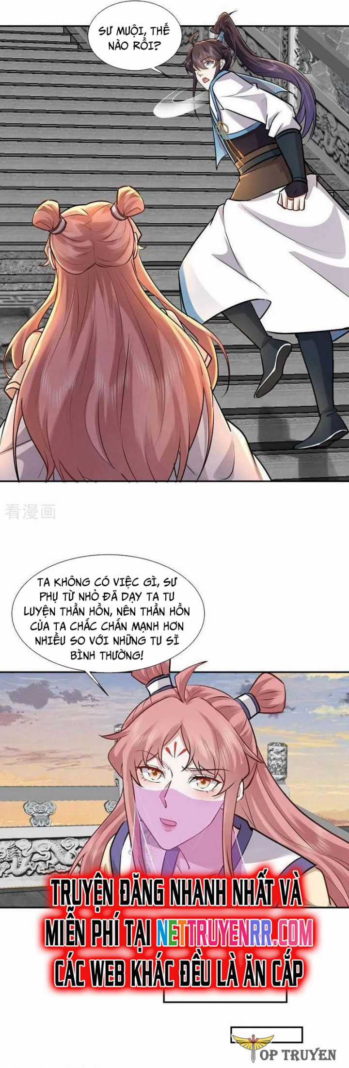 Trường Sinh Bất Tử Ta Chỉ Tu Cấm Thuật Chapter 134 trang 3