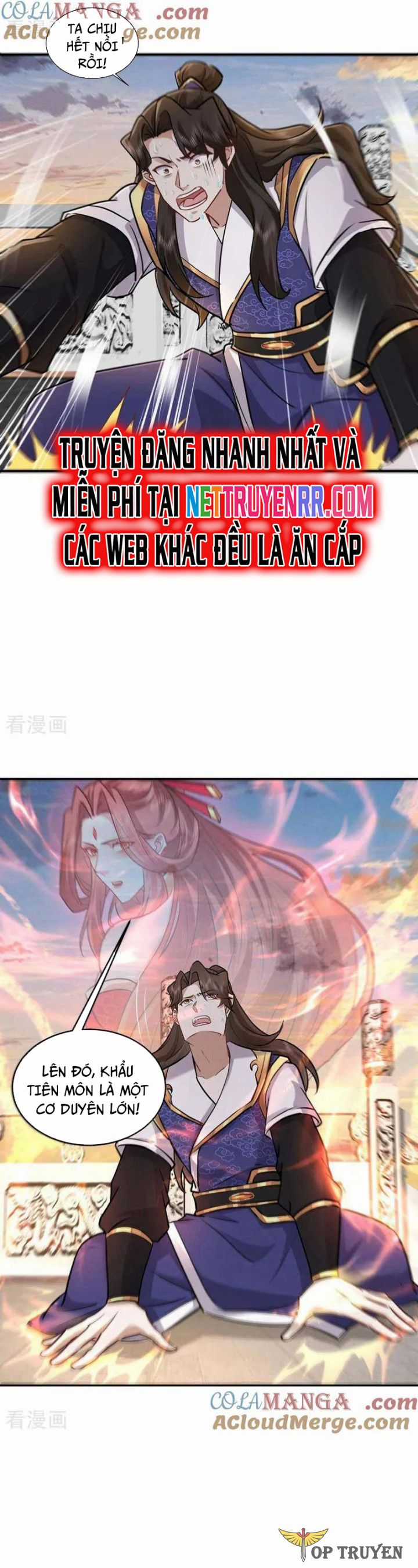 Trường Sinh Bất Tử Ta Chỉ Tu Cấm Thuật Chapter 134 trang 4