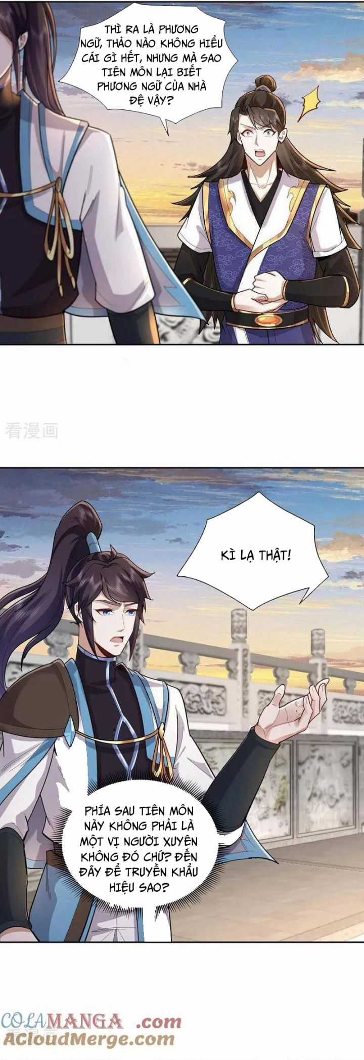 Trường Sinh Bất Tử Ta Chỉ Tu Cấm Thuật Chapter 135 trang 11