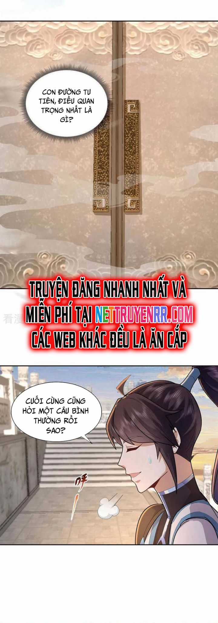 Trường Sinh Bất Tử Ta Chỉ Tu Cấm Thuật Chapter 135 trang 14