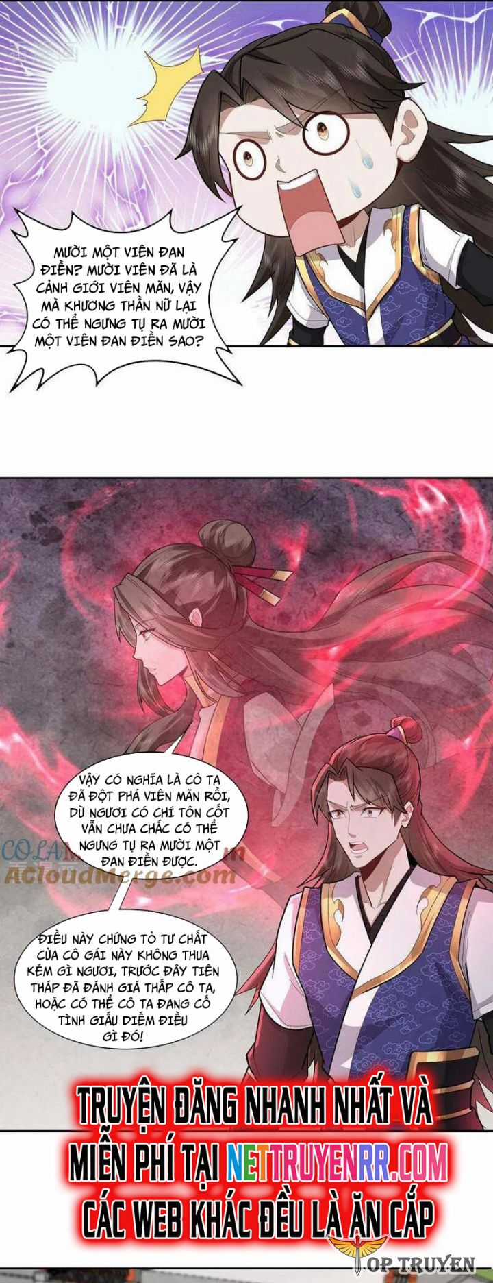 Trường Sinh Bất Tử Ta Chỉ Tu Cấm Thuật Chapter 135 trang 2