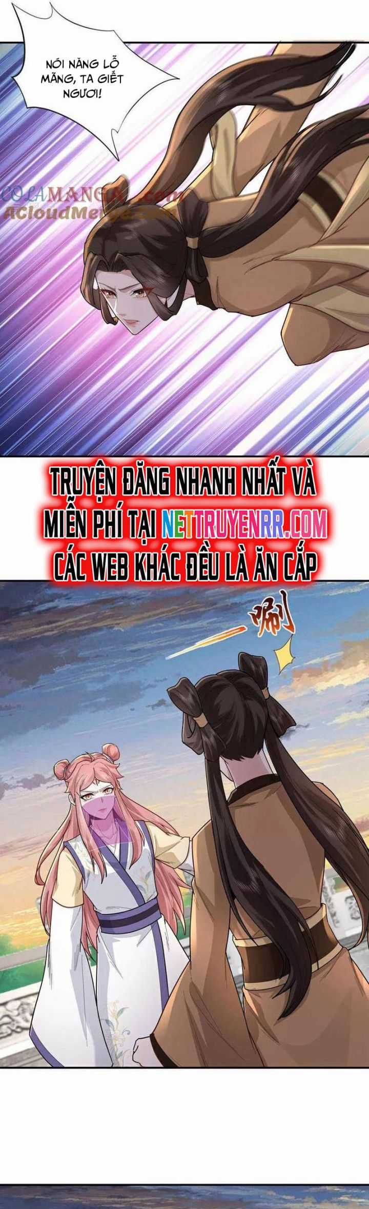 Trường Sinh Bất Tử Ta Chỉ Tu Cấm Thuật Chapter 137 trang 12