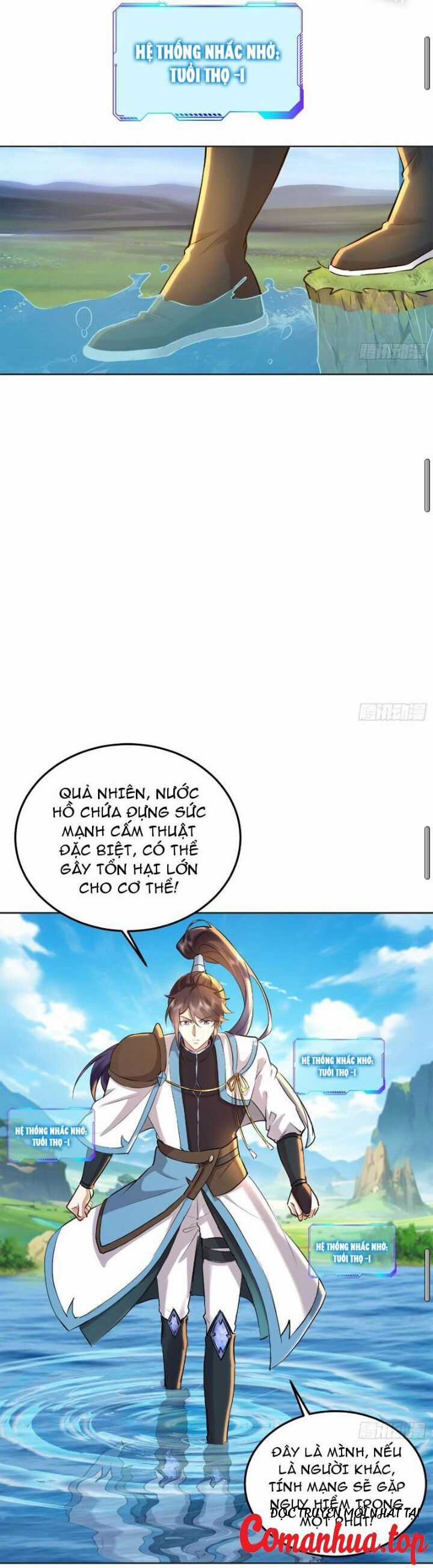 Trường Sinh Bất Tử Ta Chỉ Tu Cấm Thuật Chapter 14 trang 5