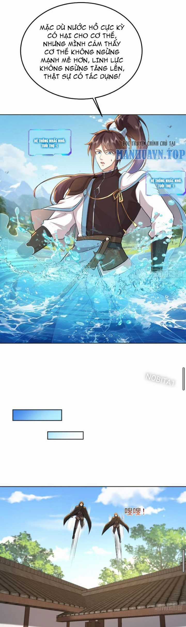 Trường Sinh Bất Tử Ta Chỉ Tu Cấm Thuật Chapter 14 trang 6