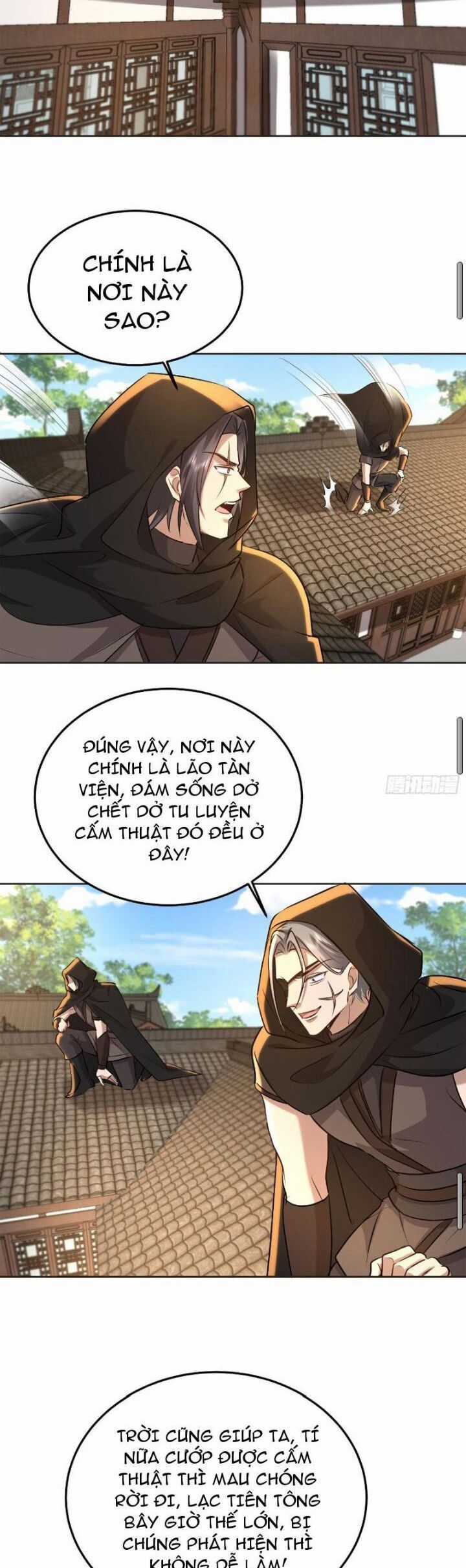 Trường Sinh Bất Tử Ta Chỉ Tu Cấm Thuật Chapter 14 trang 7