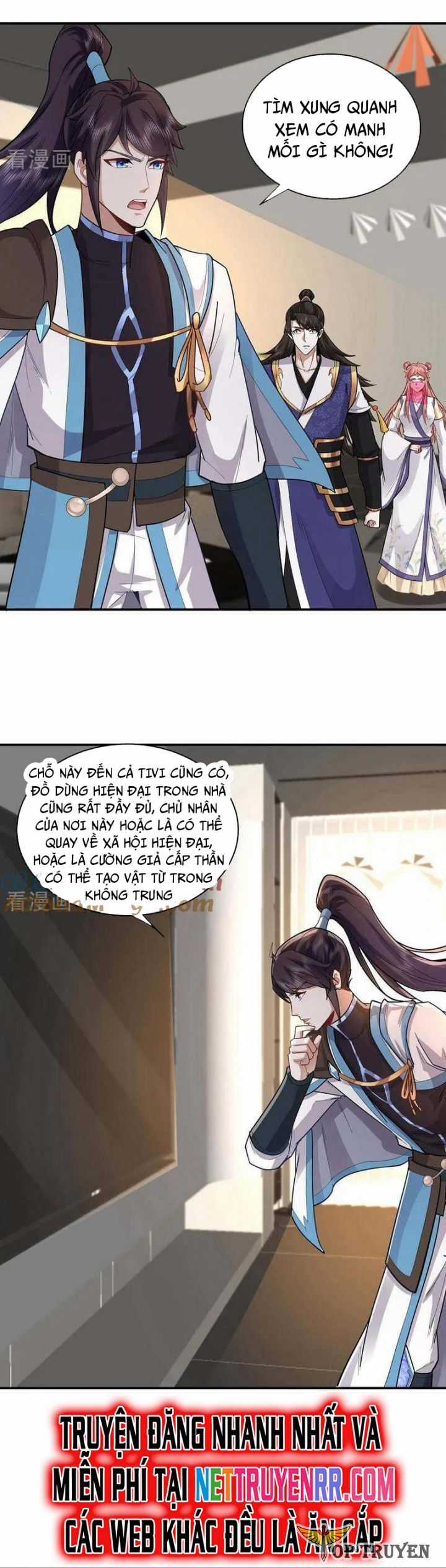 Trường Sinh Bất Tử Ta Chỉ Tu Cấm Thuật Chapter 141 trang 2