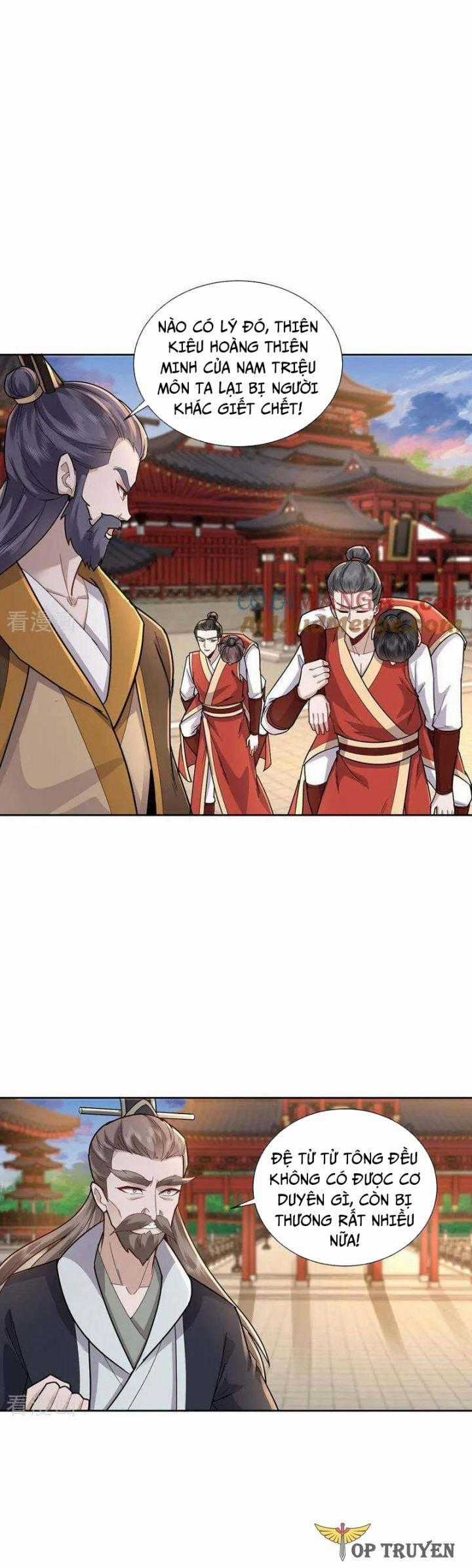 Trường Sinh Bất Tử Ta Chỉ Tu Cấm Thuật Chapter 143 trang 1