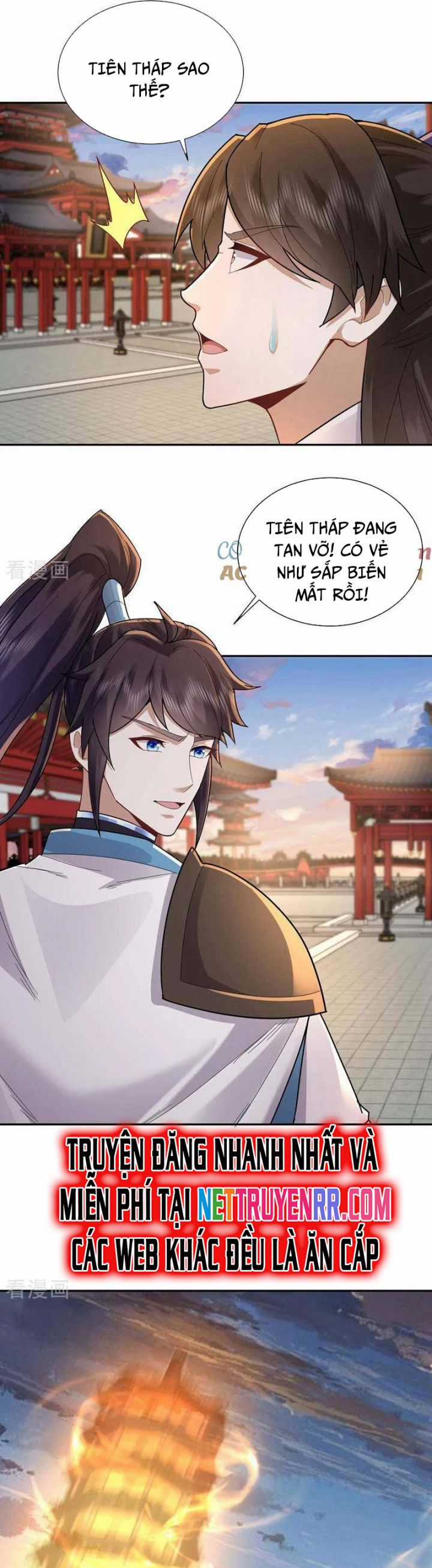 Trường Sinh Bất Tử Ta Chỉ Tu Cấm Thuật Chapter 143 trang 11