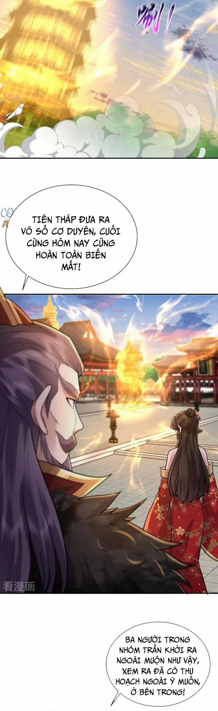 Trường Sinh Bất Tử Ta Chỉ Tu Cấm Thuật Chapter 143 trang 12