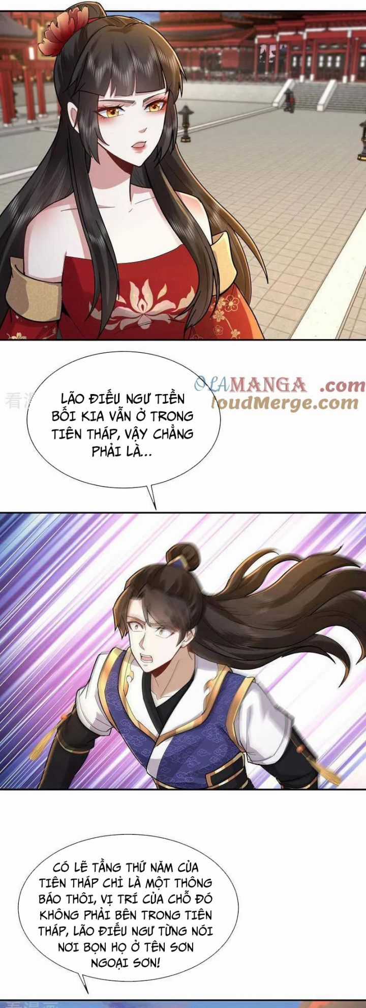 Trường Sinh Bất Tử Ta Chỉ Tu Cấm Thuật Chapter 143 trang 13