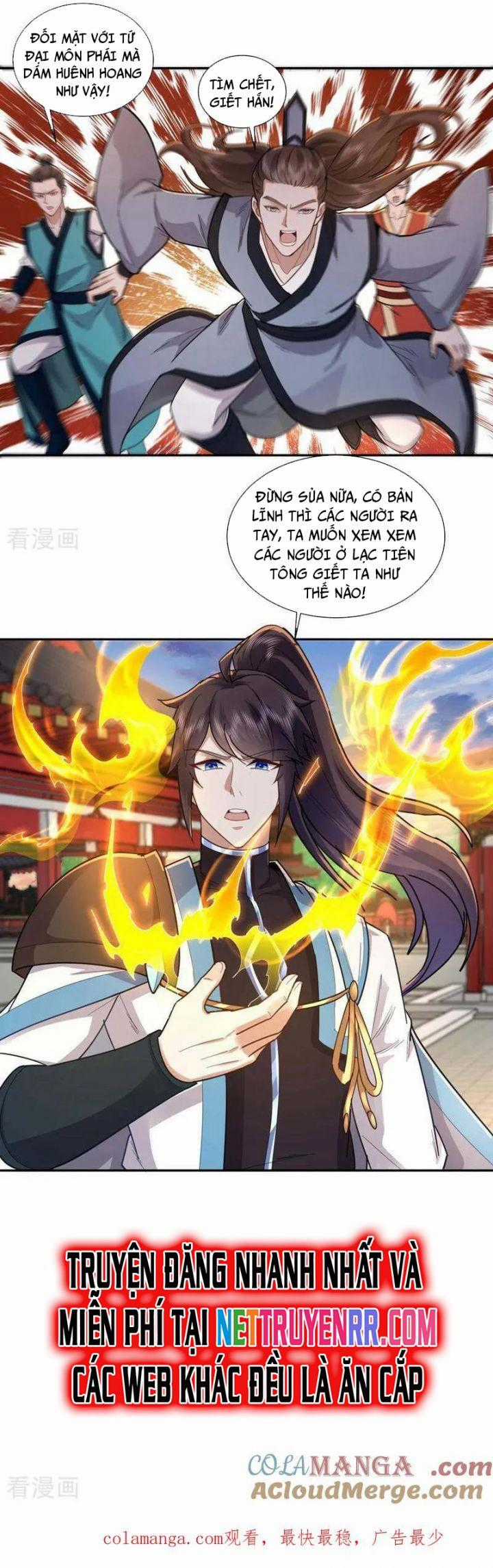 Trường Sinh Bất Tử Ta Chỉ Tu Cấm Thuật Chapter 143 trang 18