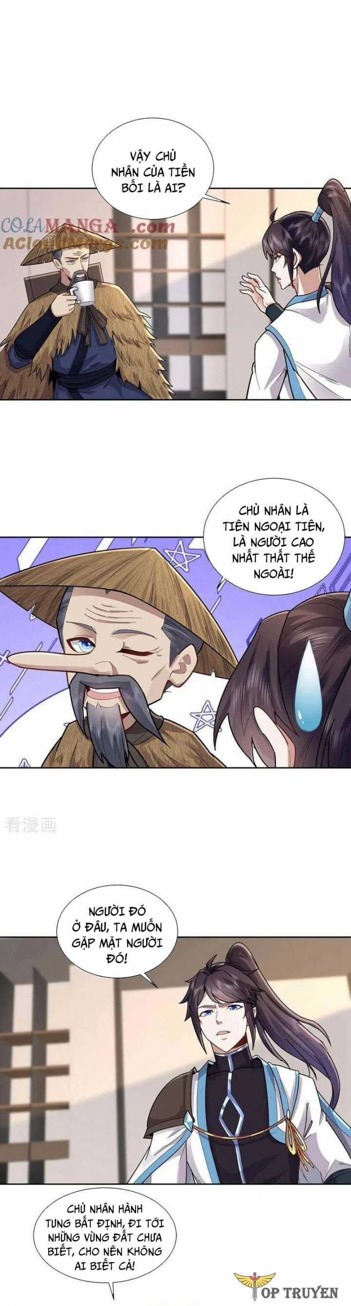 Trường Sinh Bất Tử Ta Chỉ Tu Cấm Thuật Chapter 143 trang 4